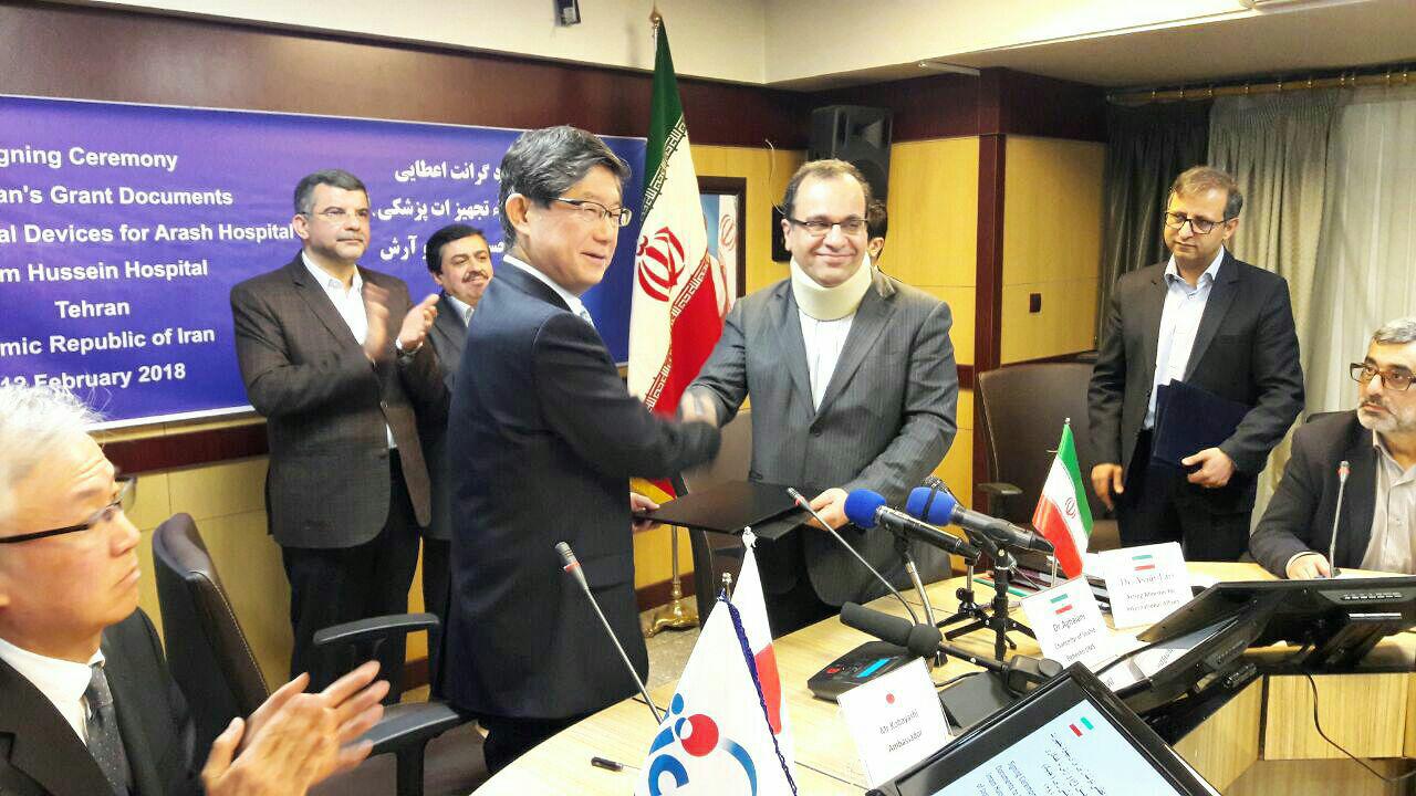امضای تفاهم نامه همکاری ژاپن و وزارت بهداشت در زمینه تجهیزات پزشکی