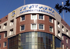 عرضه بیش از ۸۳ هزار تن فولاد