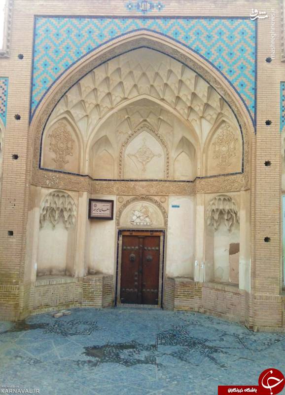زیباترین گرمابه اعیانی دنیا +عکس