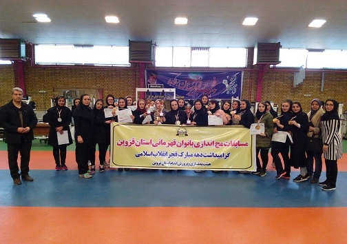 از قهرمانی یخ نورد قزوینی در مسابقات آسیایی تا رقابت&zwnj;های طناب کشی کارمندان دولت