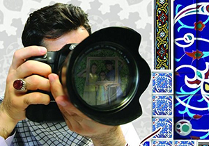 برگزاری کارگاه عکس گلستان