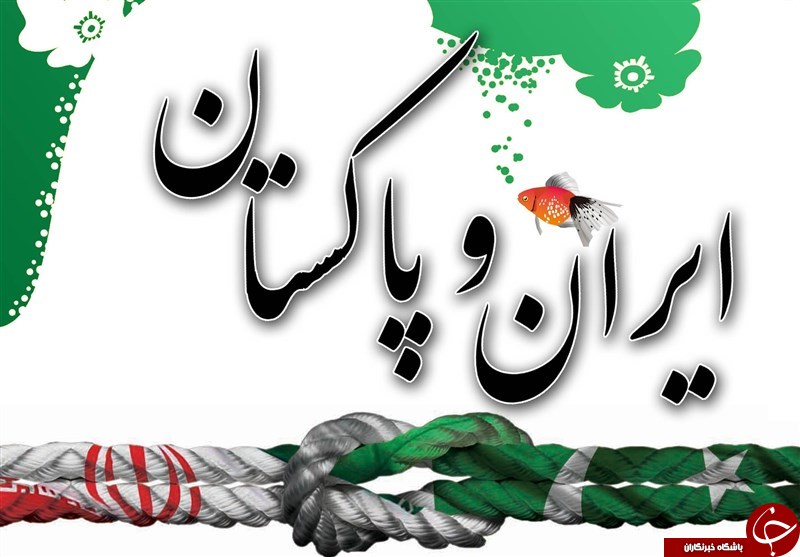 چهار پرده از محبت عمیق مردم پاکستان به انقلاب اسلامی ایران +تصاویر