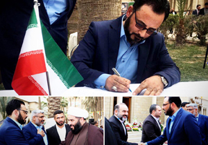&laquo;نصر الشمری&raquo; سالگرد پيروزى انقلاب اسلامی را تبريک گفت