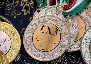 قهرمانی تیم مهتاب قم در مسابقات بسکتبال ۳ نفره استان