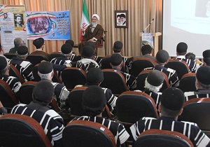 گردهمایی جمعی از معتمدین و متنفذین عشایر استان چهارمحال و بختیاری