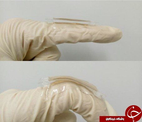 شارژ کردن گوشی با حرکات انگشتان!+عکس