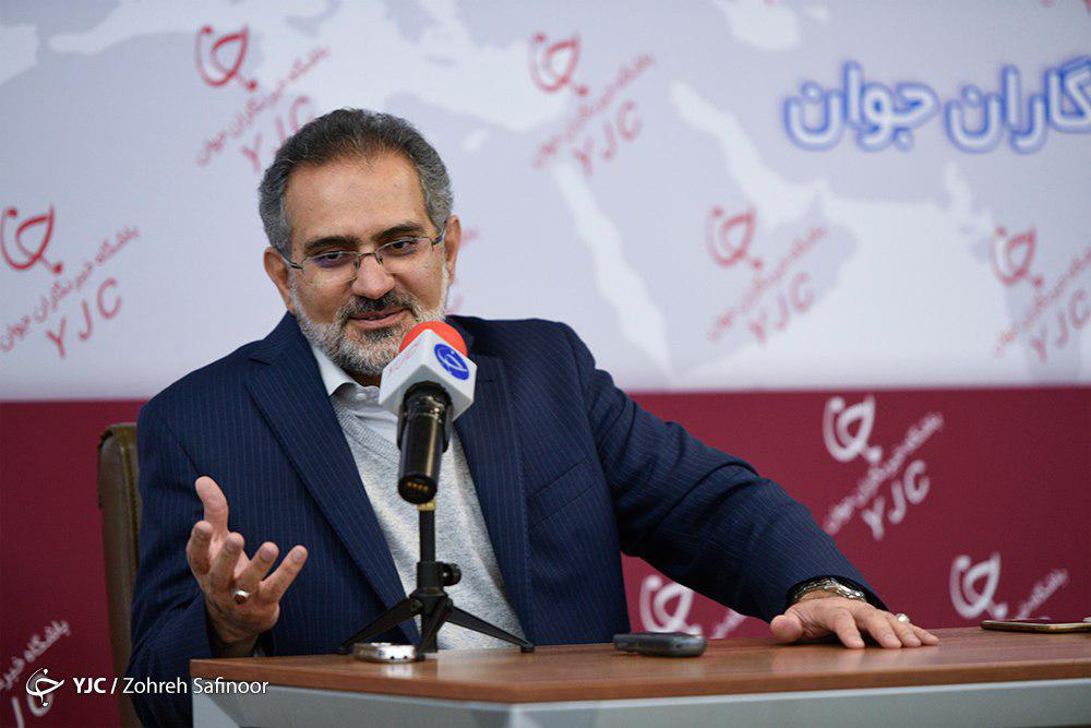 سیدی