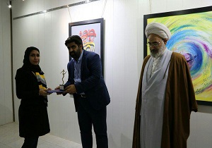 پایان کار دومین نمایشگاه عکس، تجسمی و خوشنویسی در اردکان