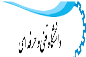 بودجه 7 هزار میلیاردی کفاف مراکز آموزش عالی را نمی&zwnj;دهد