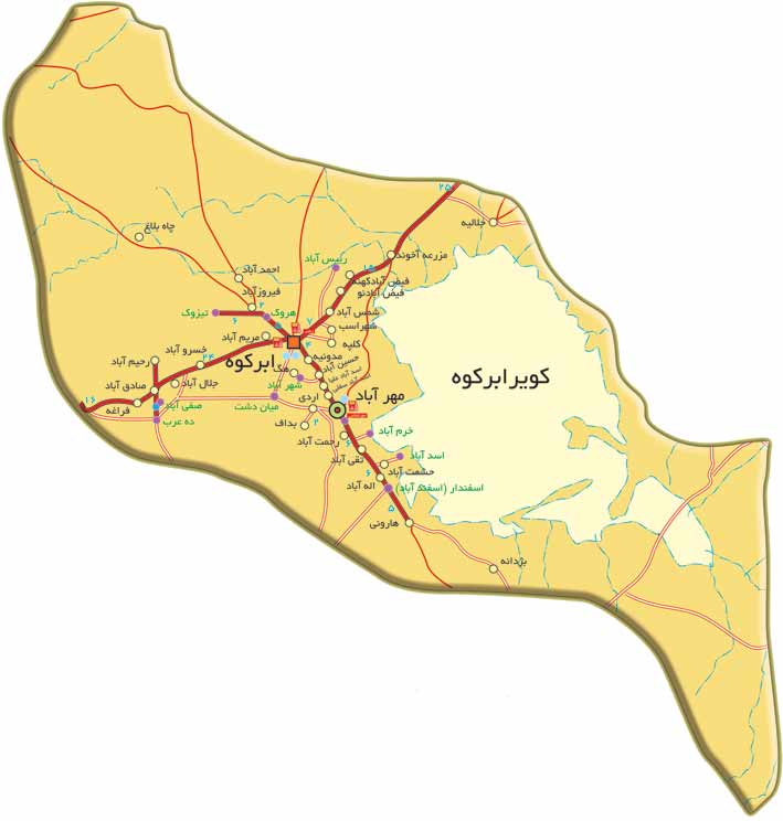 ماه&zwnj;های دوازده گانه سال را به نوعی دیگر در ابرکوه تجربه کنید