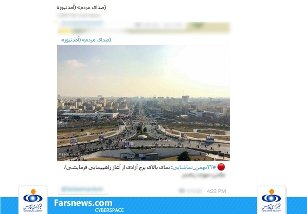 تنفس مصنوعی «آمد نیوز» هم کارساز نشد+تصاوی تنفس مصنوعی «آمد نیوز» هم کارساز نشد+تصاوی