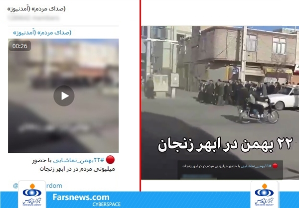 تنفس مصنوعی «آمد نیوز» هم کارساز نشد+تصاوی تنفس مصنوعی «آمد نیوز» هم کارساز نشد+تصاوی
