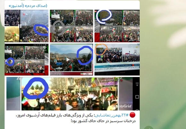 تنفس مصنوعی «آمد نیوز» هم کارساز نشد+تصاوی تنفس مصنوعی «آمد نیوز» هم کارساز نشد+تصاوی