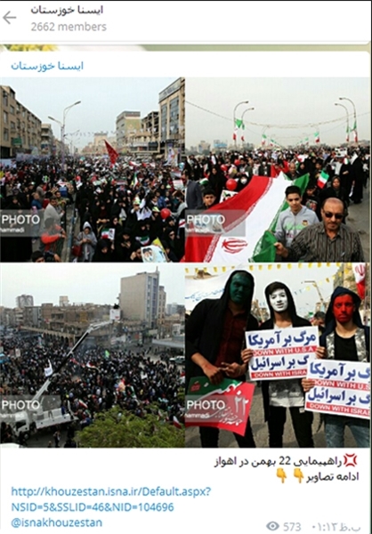 تنفس مصنوعی «آمد نیوز» هم کارساز نشد+تصاوی تنفس مصنوعی «آمد نیوز» هم کارساز نشد+تصاوی