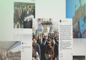 حضوری که تنها به خیابان ها محدود نشد + فیلم