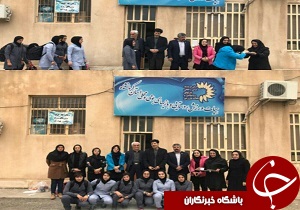 اعزام تیم هفت سنگ استان کرمانشاه به مسابقات قهرمانی کشور