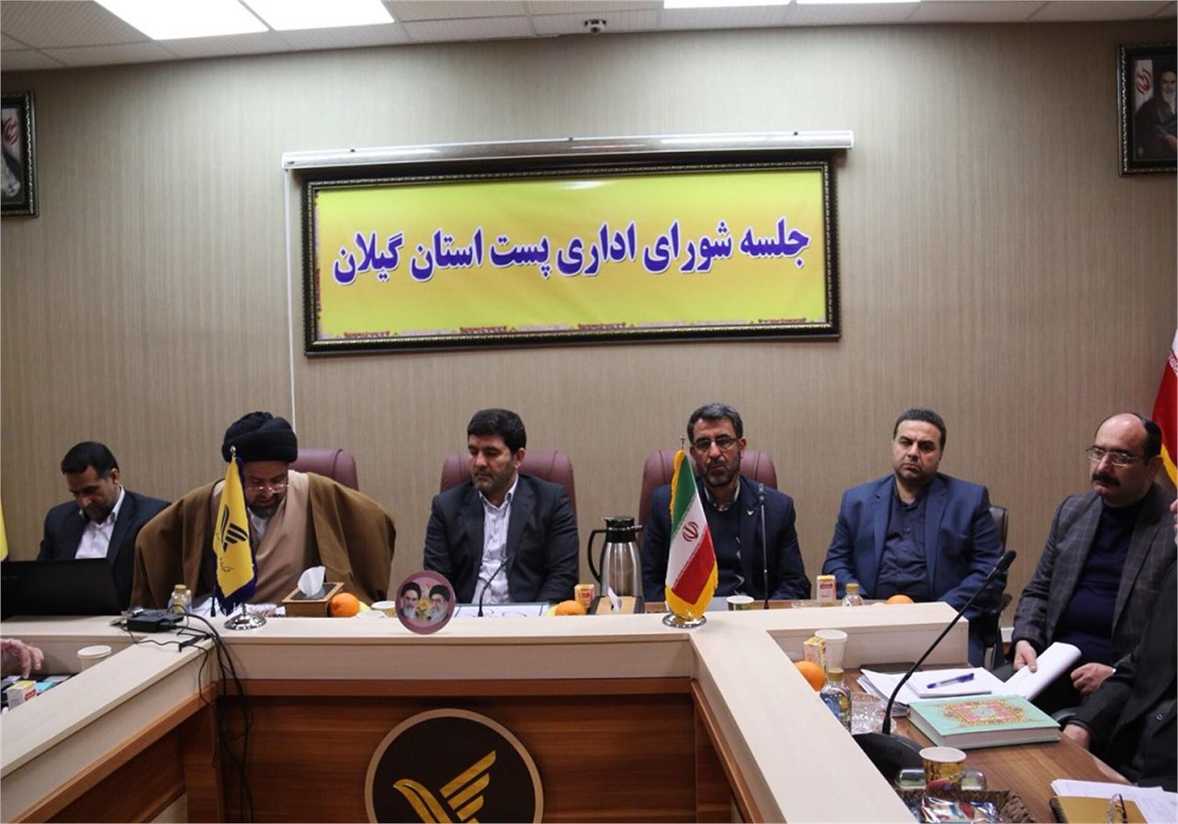 لزوم استفاده از ابزارهای فناوری اطلاعات با توجه به افزایش ترافیک شبکه پستی در پایان سال