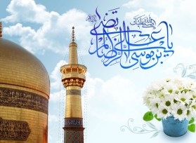 انتشار فراخوان جشنواره داستان نویسی رضوی به زبان ترکی در زنجان