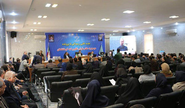 دومین جلسه علنی رسیدگی به گلیم و گبه کرمانشاهان در حال برگزاری است