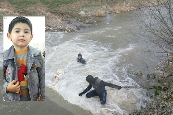 کشف سرنخ جدید در پرونده گم شدن کودک 4 ساله+ عکس