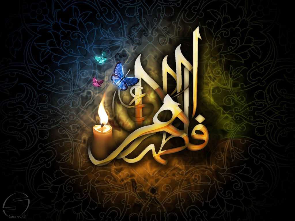 کدام خصلت مورد پسند حضرت زهرا(س) بود؟