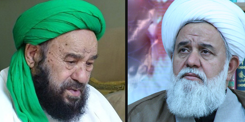 آیت الله قائنی میراث دار مکتب معنوی فقهای عارف به شمار می‌رفت