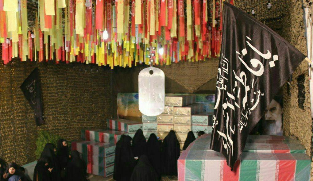 دانشگاه آزاد رفسنجان میزبان دو شهید گمنام
