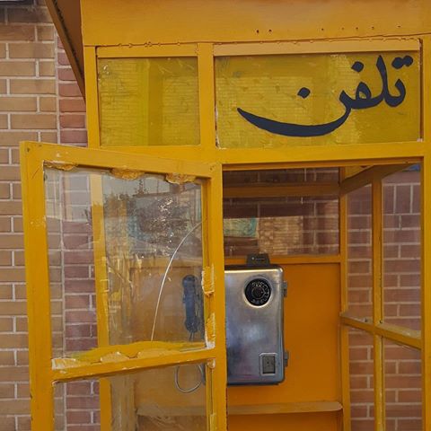 یکی از جالبترین دوربین مخفی&zwnj;های دهه هفتاد + فیلم
