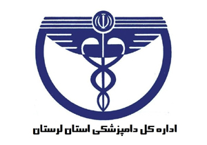 برگزاری کلاس آموزشی آنفلوانزای طیور جهت مرغداران در خرم آباد