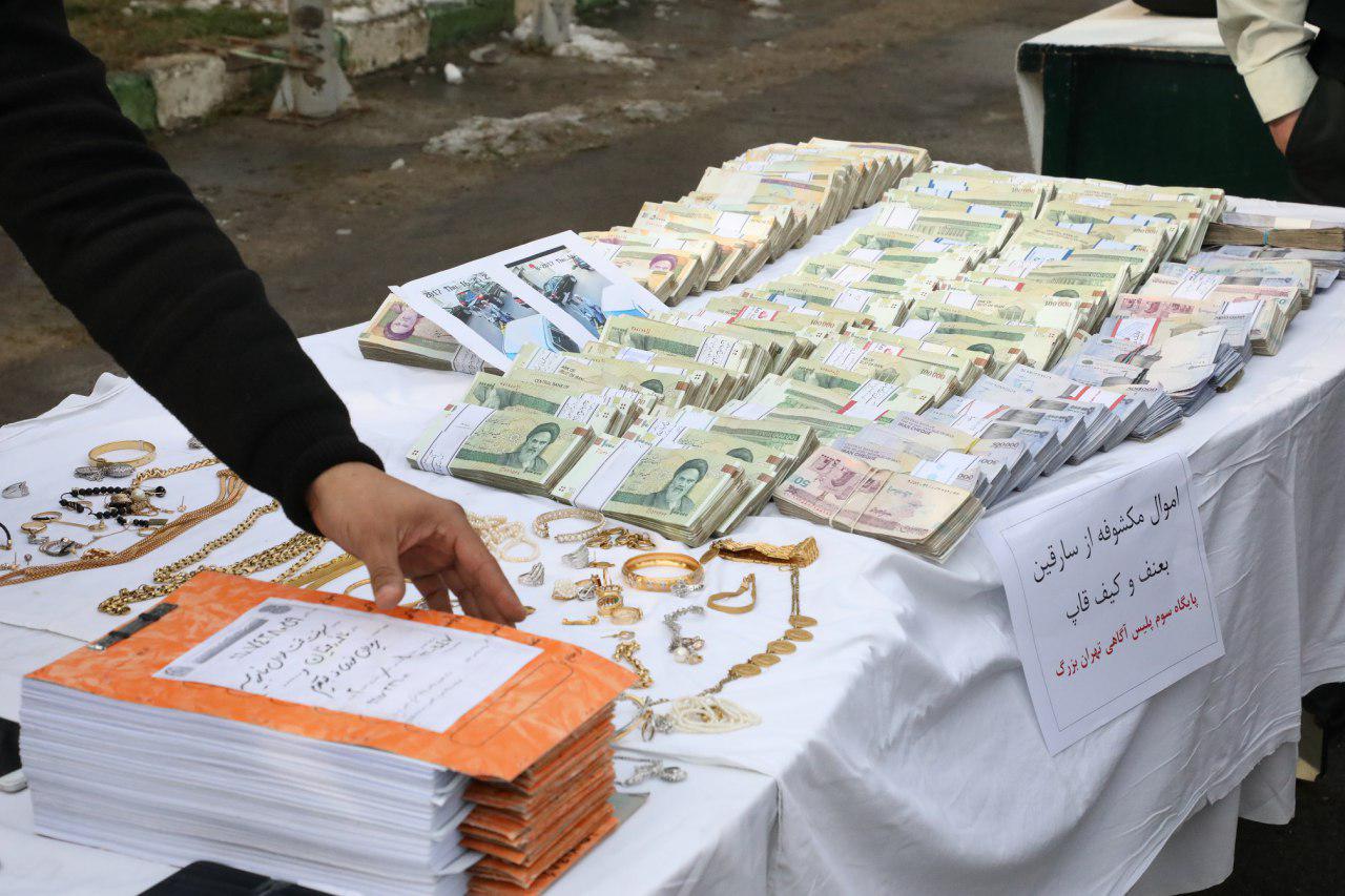 دستگیری 40 سارق به عنف و انهدام 29 باند سرقت/ کشف 60 میلیارد ریالی اموال مسروقه + تصاویر دستگیری 40 سارق به عنف و انهدام 29 باند سرقت/ کشف 60 میلیارد ریالی اموال مسروقه + تصاویر