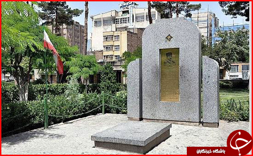 ایام عید به مشهد سفر کنیم