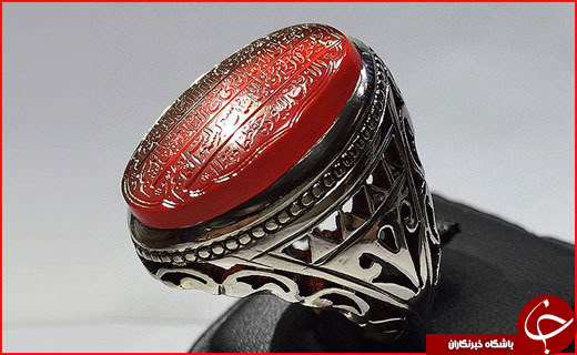 ایام عید به مشهد سفر کنیم