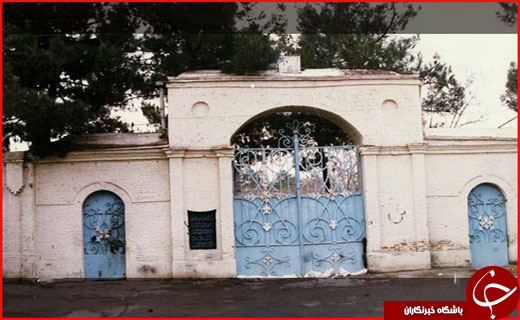 ایام عید به مشهد سفر کنیم
