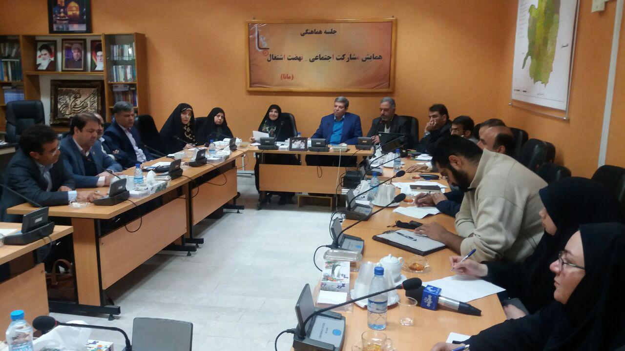بیش از ۸۰ در صد سهمیه اشتغال خراسان رضوی محقق شده است