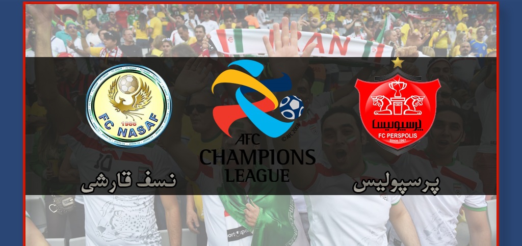 لحظه به لحظه با حاشیه&zwnj;های دیدار پرسپولیس - نسف قارشی