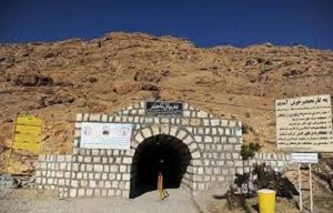غار نخجیر تعطیل شد