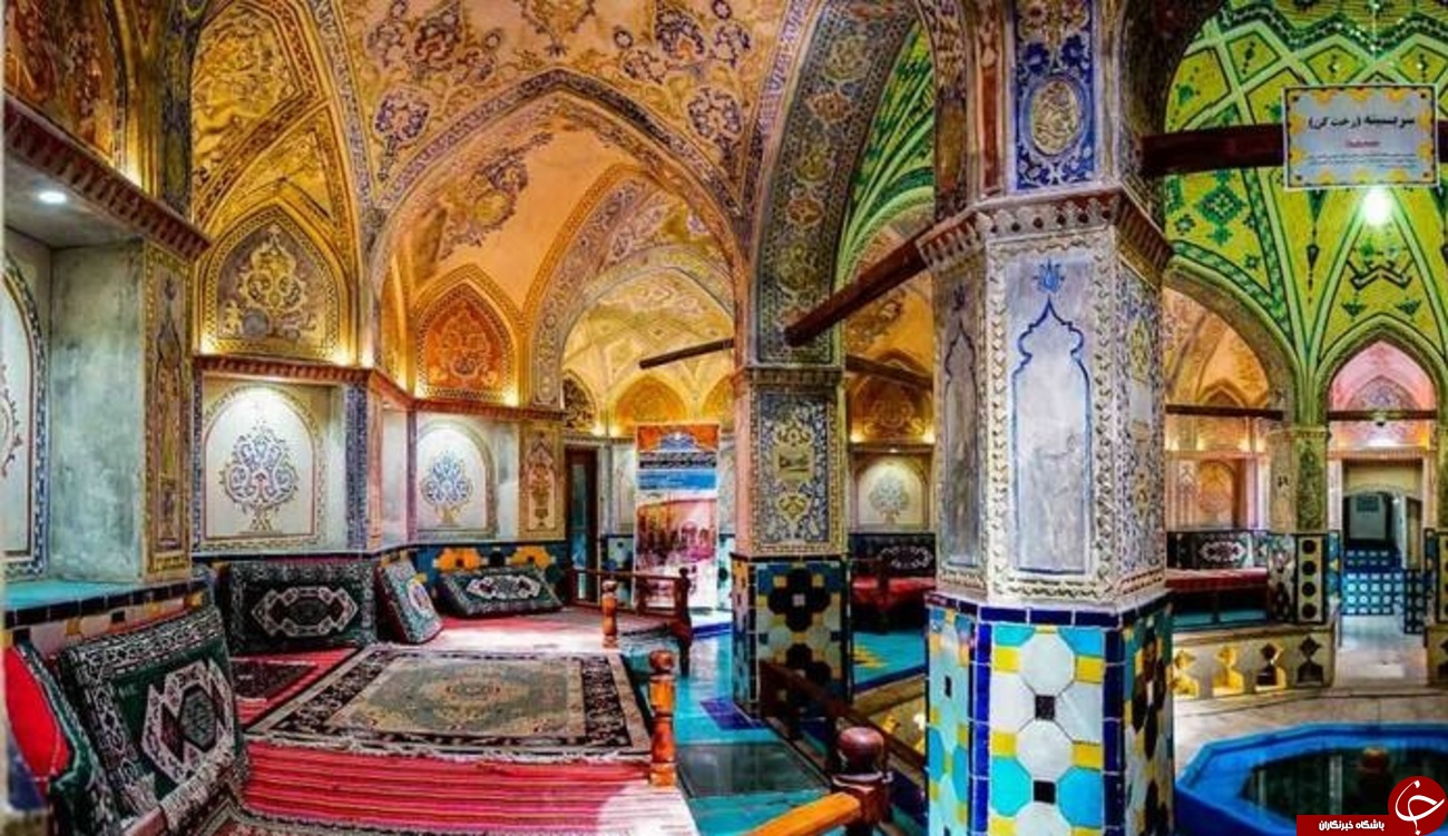 زیباترین گرمابه اعیانی دنیا