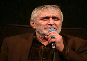 دانلود روضه حضرت زهرا(س) با نوای حاج منصور ارضی