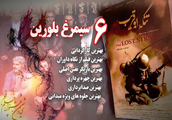احتمال اضافه شدن جشنواره‌ای ویژه فیلم اولی‌ها + ویدئو