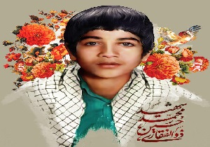 کنگره ملی شهید ذوالفقاری شهیدشاخص دانش آموزی فردا در یزد