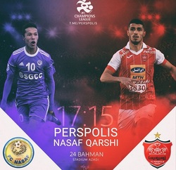 پست اینستاگرامی AFC در مورد برد قاطع پرسپولیس در مقابل نسف قارشی