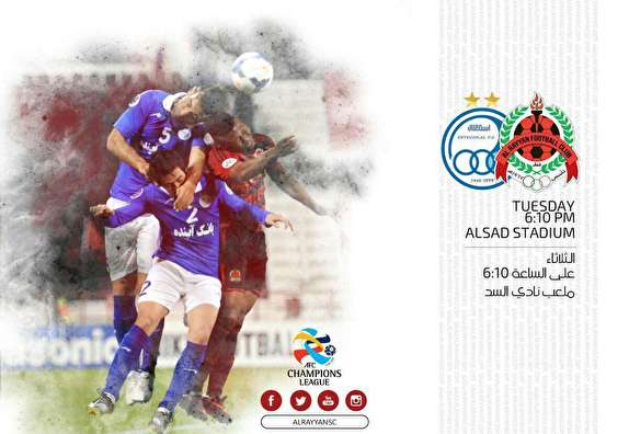 حذف ستاره از لوگوی پرسپولیس! / مسن&zwnj;ترین فاتحان جام جهانی/ برانکو نَفَس نَسف را برید