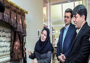 افتتاح کتابخانه علی‌ اکبر محبوبی در روستای گردکوه شهرستان مهریز