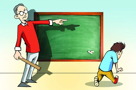 من تنبل نیستم ،نیازی به تنبیه نیست !