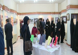 گشایش نمایشگاه آثار هنری با موضوع قرآن و عترت