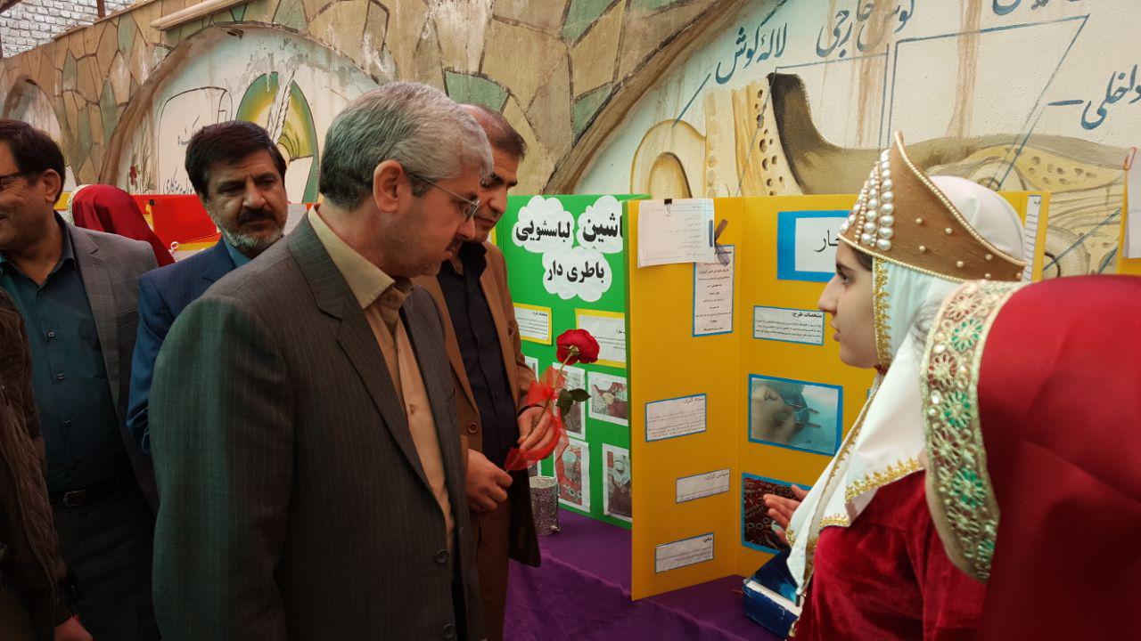 برگزاری جشنواره‌ی جابربن حیان