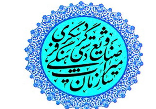 آثار هنرمندان فارس صاحب عناوین برتر شد