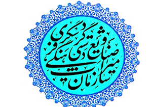 آثار هنرمندان فارس صاحب عناوین برتر شد
