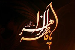 باشگاه خبرنگاران -ویژه برنامه شهادت حضرت فاطمه زهرا (س) در «میقات القرآن»