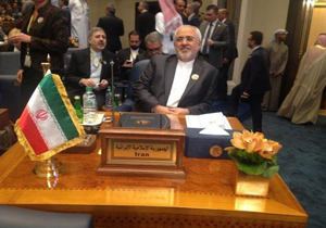 كنفرانس بين المللی بازسازی عراق آغاز شد